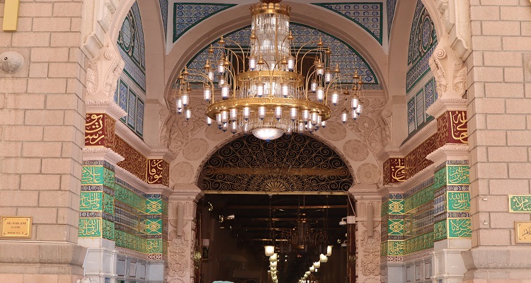 Umrah & Egypt Package